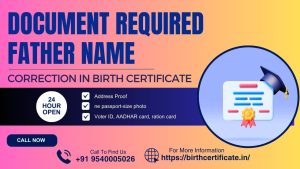 Battleship (film) visual data 4