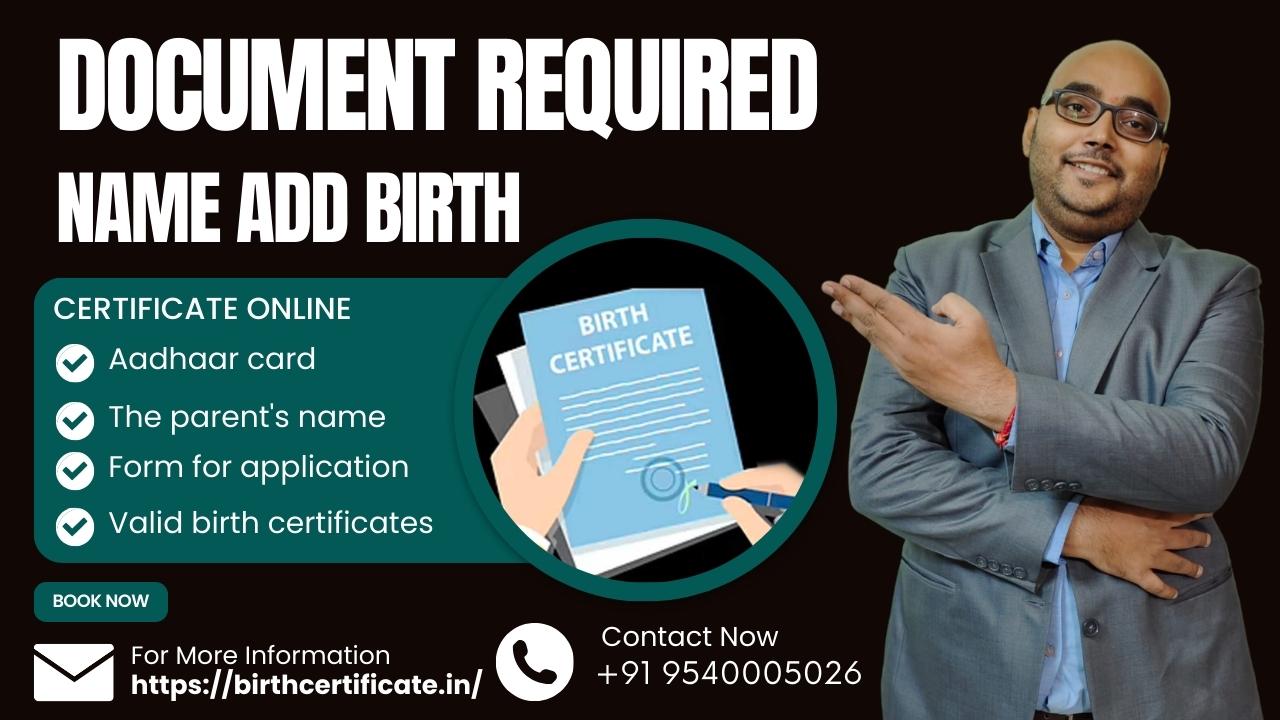 can you add a parents name to a birth certificate