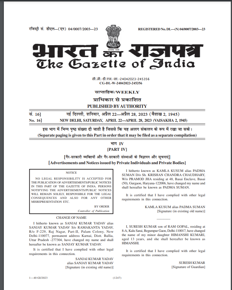 Gazette notification for name change in birth certificate in Sector 26 Gurgaon